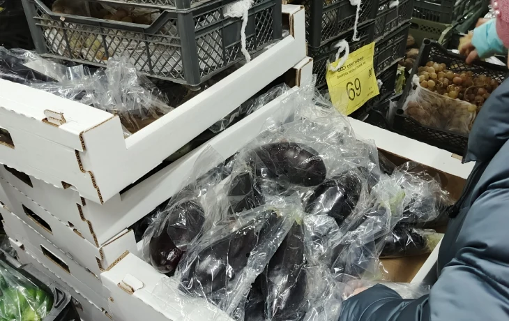 Распродажа винограда в Светофоре