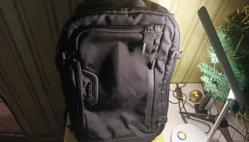 Рюкзак мужской городской