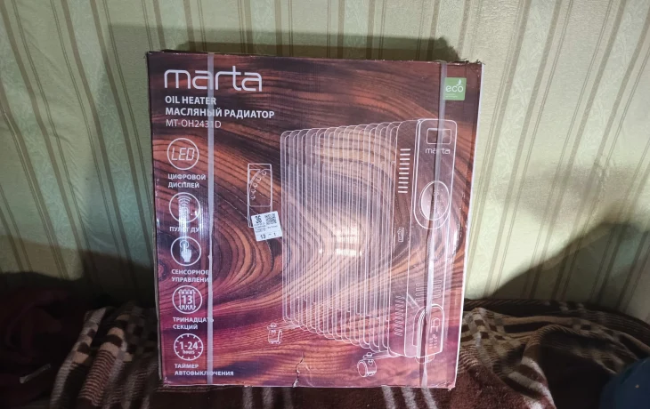 Масляный обогреватель MARTA MT-OH2431D